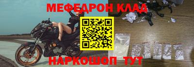 COCAINE Гусев