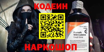 apvp Гусь-Хрустальный