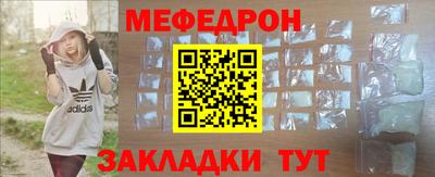 COCAINE Гусев