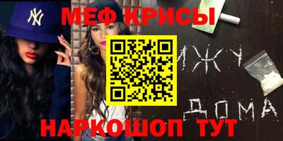 apvp Гусь-Хрустальный