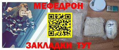 mix Старая Купавна