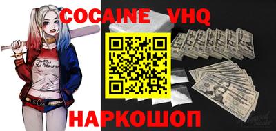 метадон Гусиноозёрск