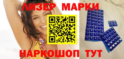 метадон Гусиноозёрск