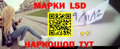 COCAINE Гусев