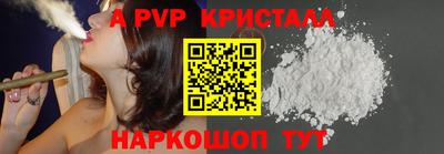метадон Гусиноозёрск