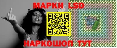 метадон Гусиноозёрск