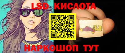 COCAINE Гусев