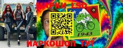 метадон Гусиноозёрск