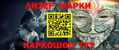 метадон Гусиноозёрск