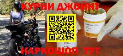 метадон Гусиноозёрск