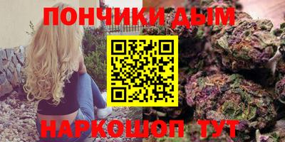 метадон Гусиноозёрск