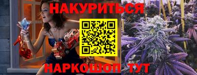 COCAINE Гусев