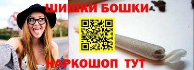 apvp Гусь-Хрустальный