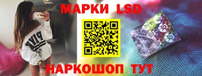 метадон Гусиноозёрск