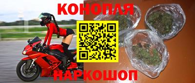 метадон Гусиноозёрск