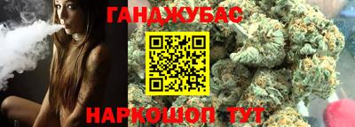 apvp Гусь-Хрустальный