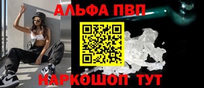 метадон Гусиноозёрск