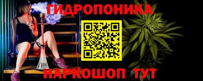 apvp Гусь-Хрустальный