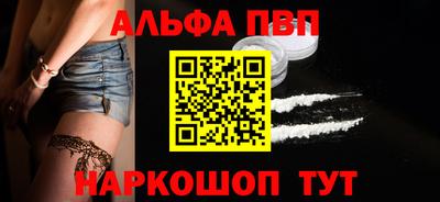 COCAINE Гусев