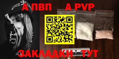 метадон Гусиноозёрск