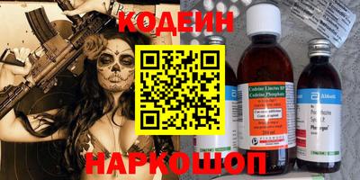 apvp Гусь-Хрустальный