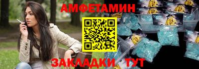 apvp Гусь-Хрустальный