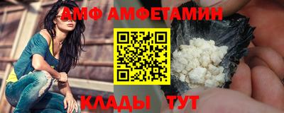 прущая мука Среднеуральск