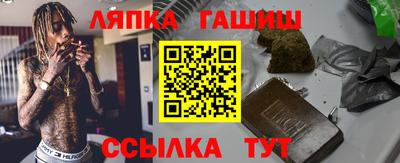 COCAINE Гусев