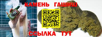 apvp Гусь-Хрустальный