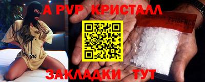 COCAINE Гусев