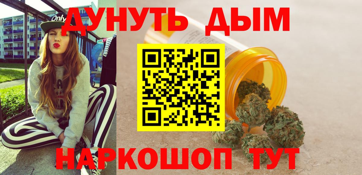 A-PVP Можга